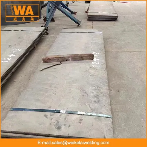 Smooth And Crack Free Wear Plate suppliers